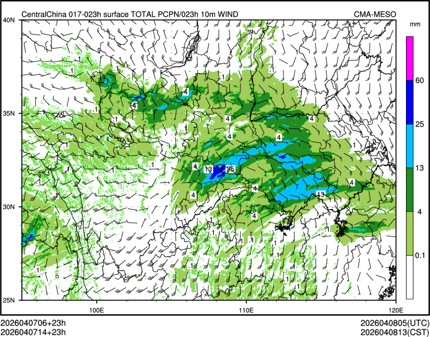 04/07 14时 +023小时