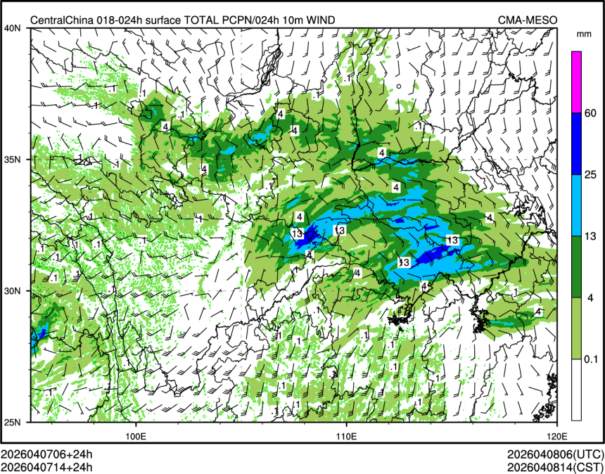 04/07 14时 +024小时