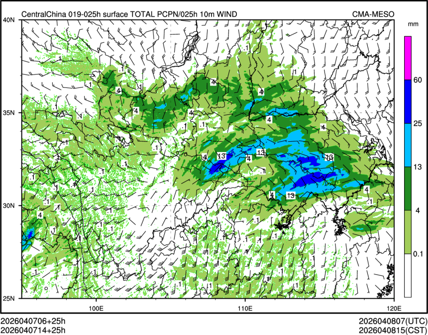 04/07 14时 +025小时
