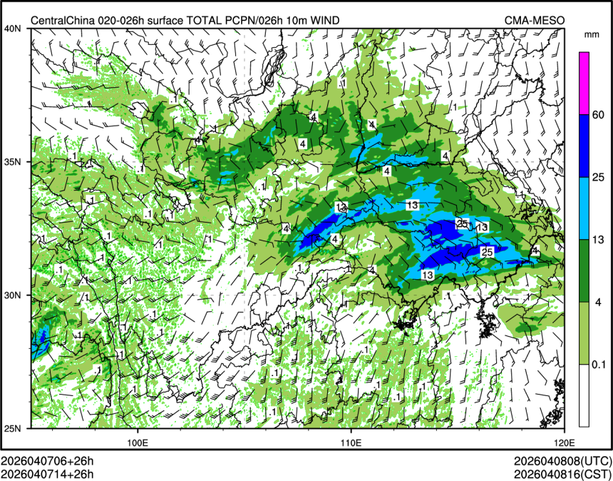 04/07 14时 +026小时