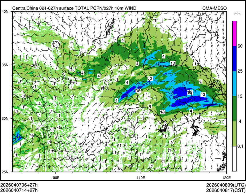 04/07 14时 +027小时