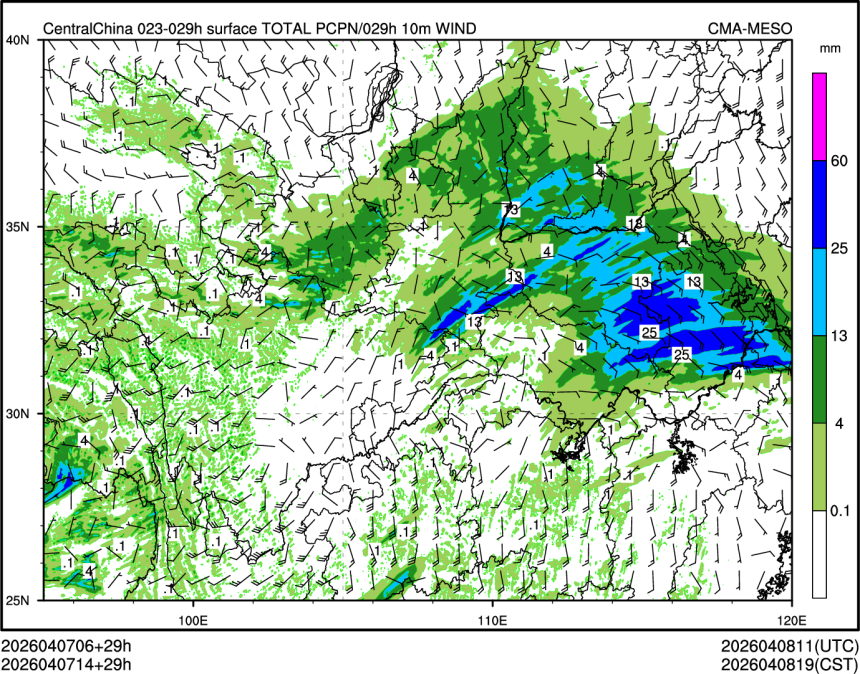 04/07 14时 +029小时