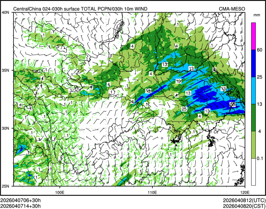04/07 14时 +030小时