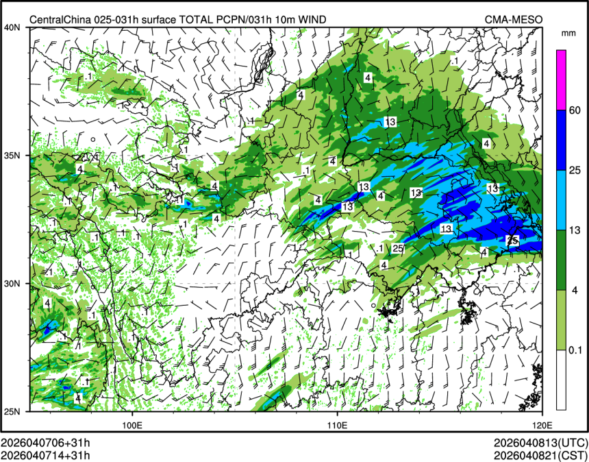04/07 14时 +031小时