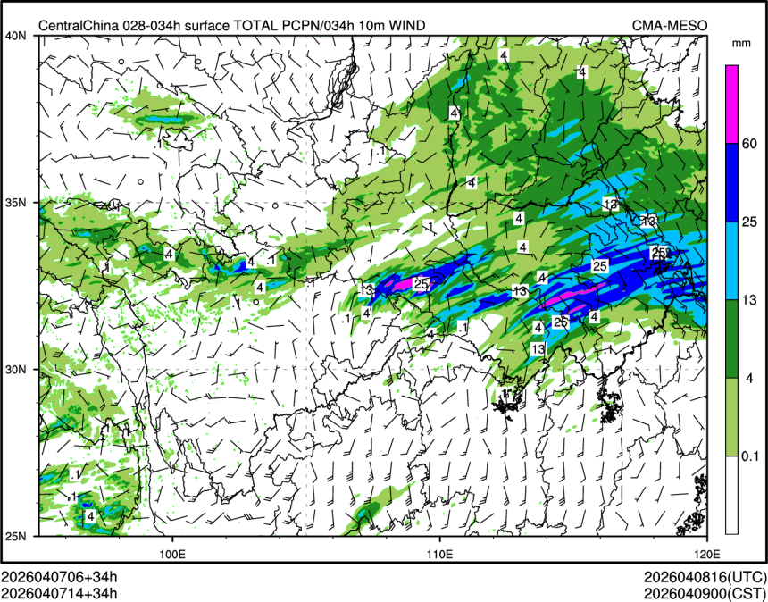 04/07 14时 +034小时