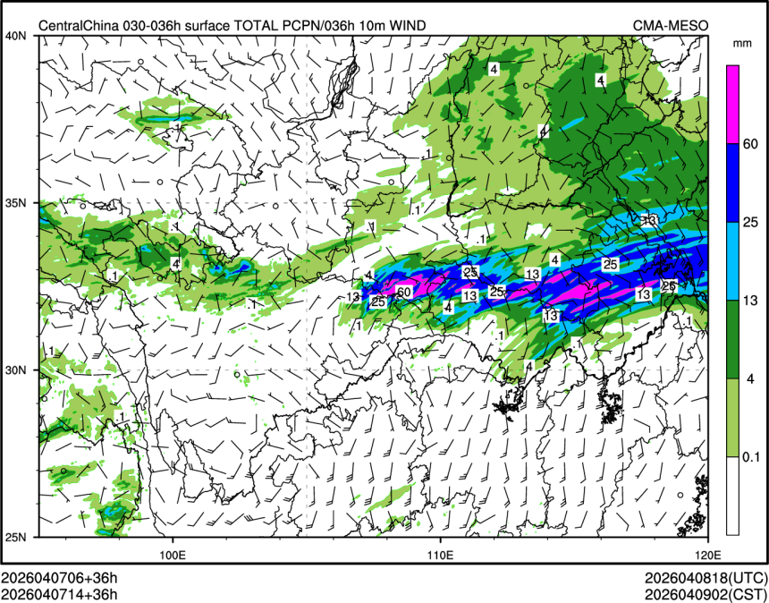 04/07 14时 +036小时