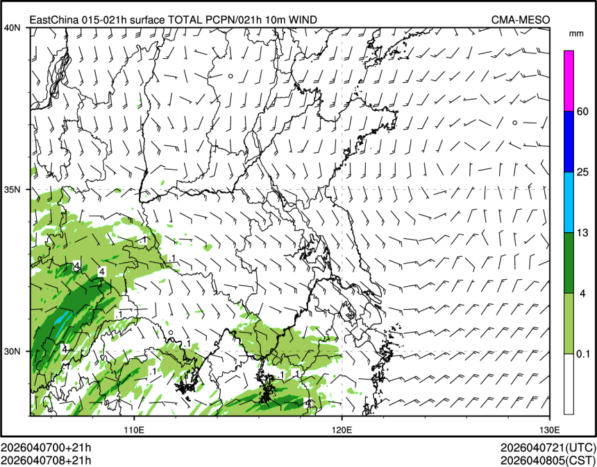 04/07 08时 +021小时