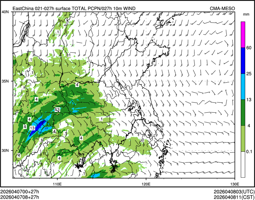 04/07 08时 +027小时