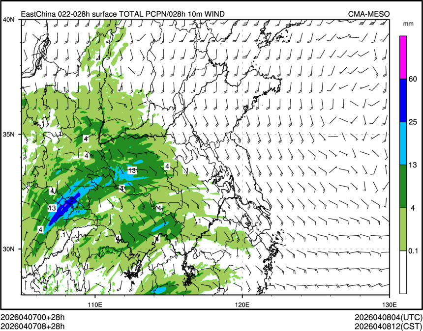 04/07 08时 +028小时