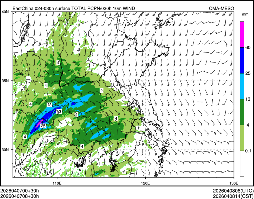 04/07 08时 +030小时