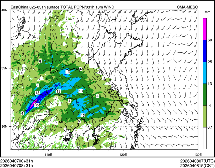 04/07 08时 +031小时