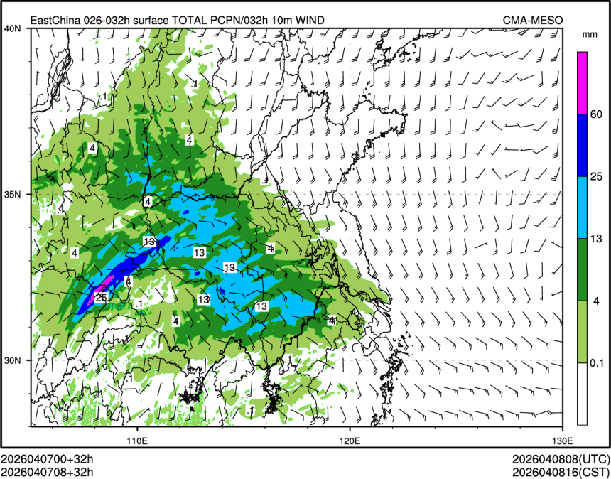 04/07 08时 +032小时
