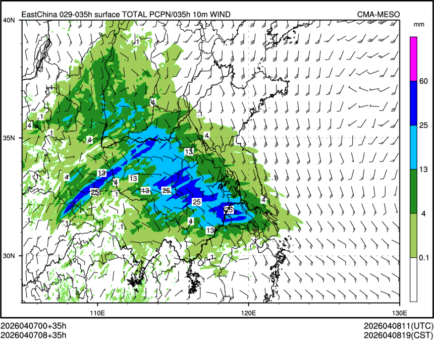 04/07 08时 +035小时