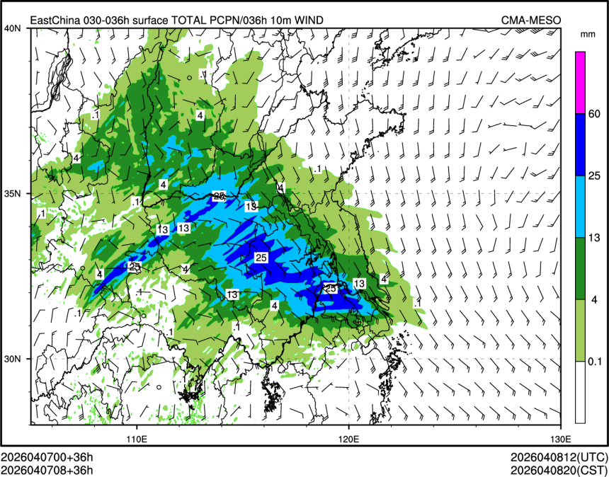 04/07 08时 +036小时