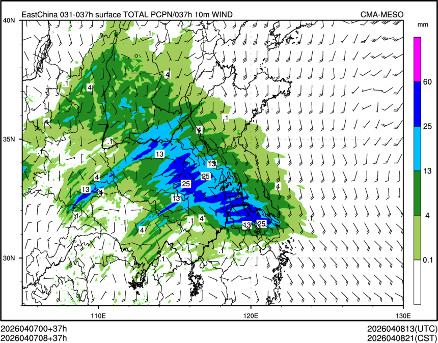 04/07 08时 +037小时