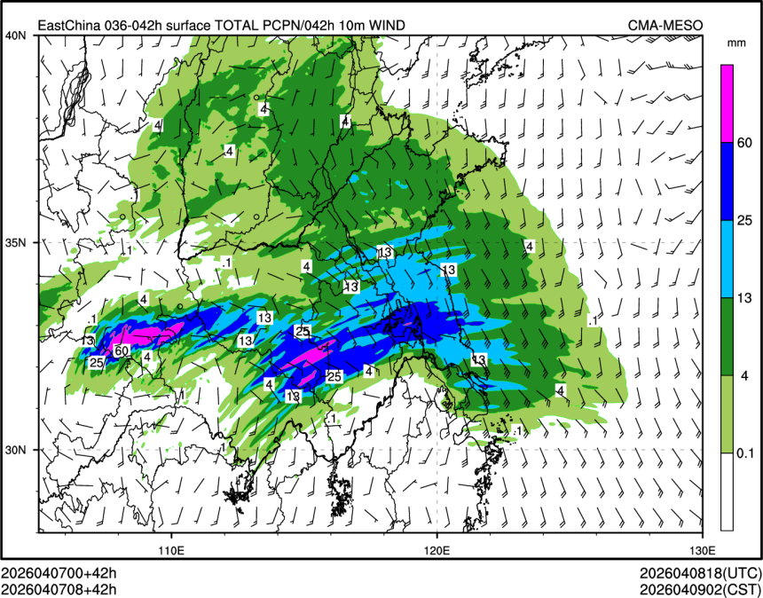 04/07 08时 +042小时