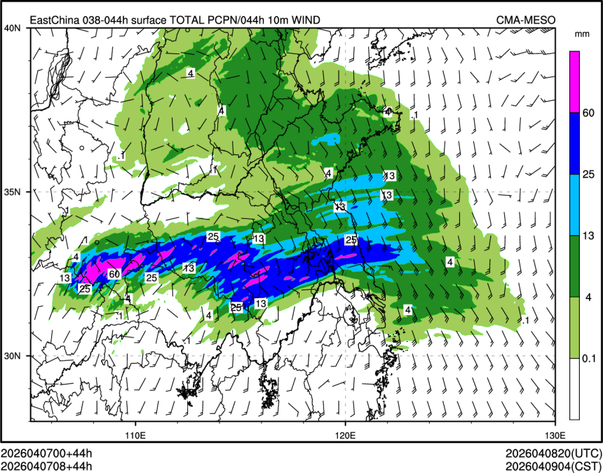 04/07 08时 +044小时