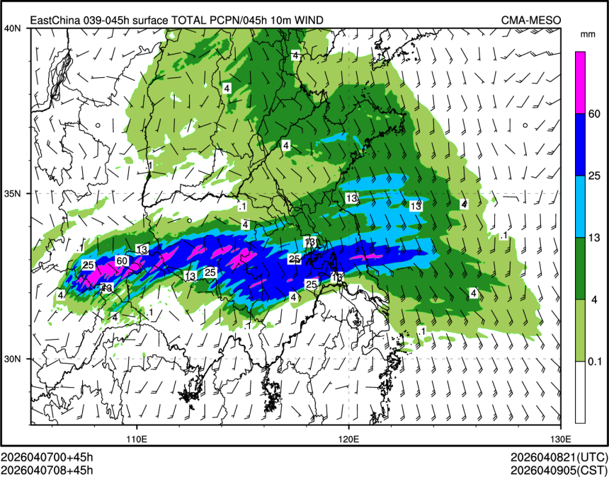 04/07 08时 +045小时