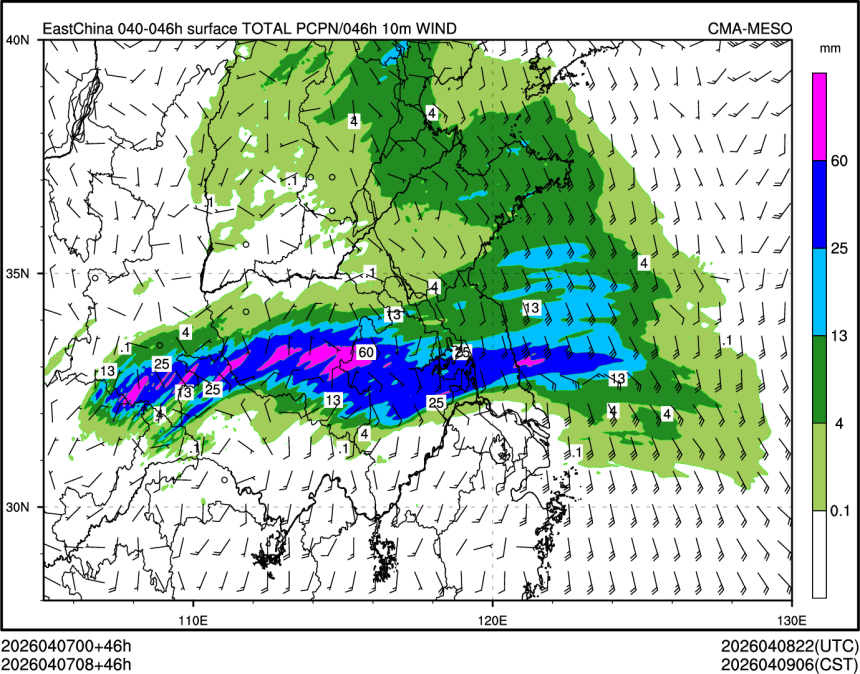 04/07 08时 +046小时