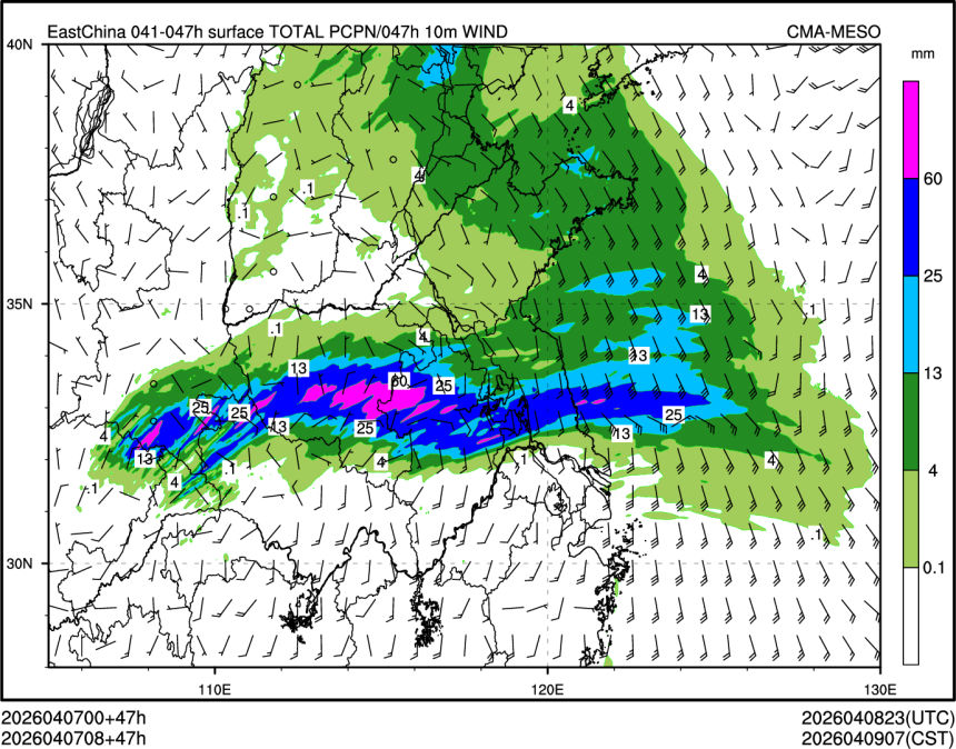 04/07 08时 +047小时