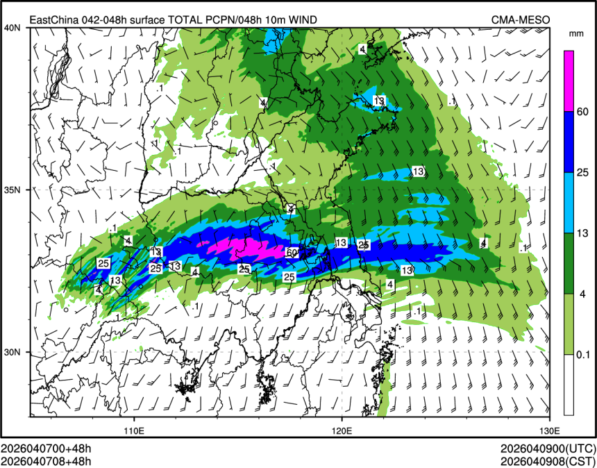 04/07 08时 +048小时
