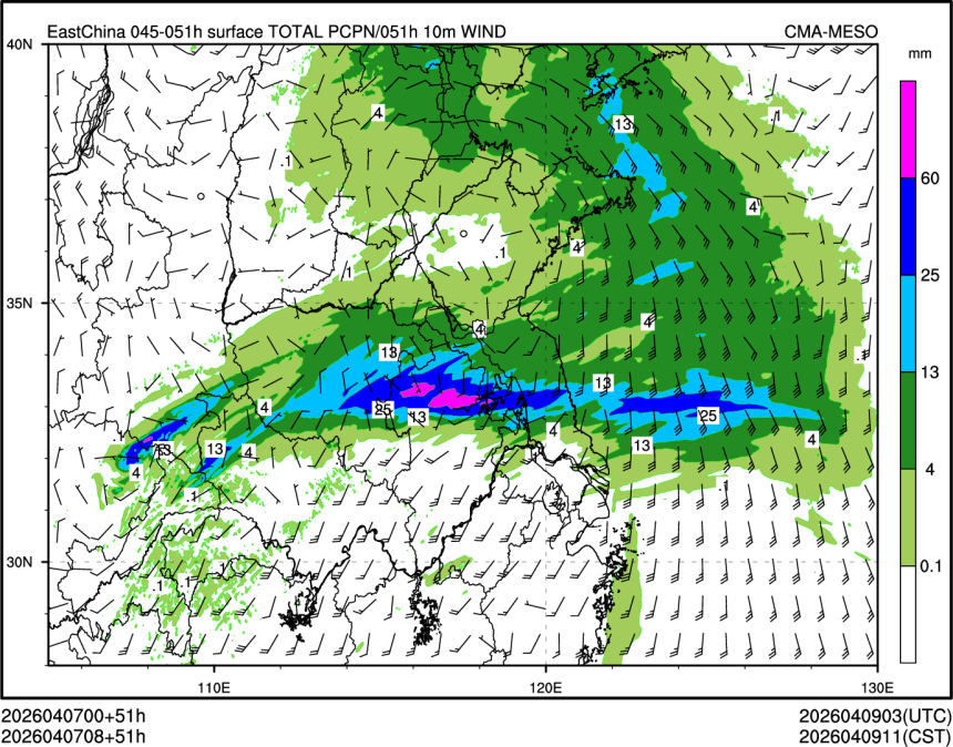04/07 08时 +051小时