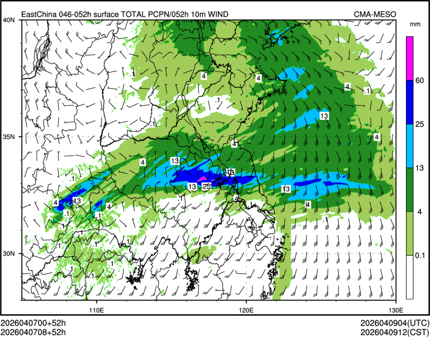 04/07 08时 +052小时