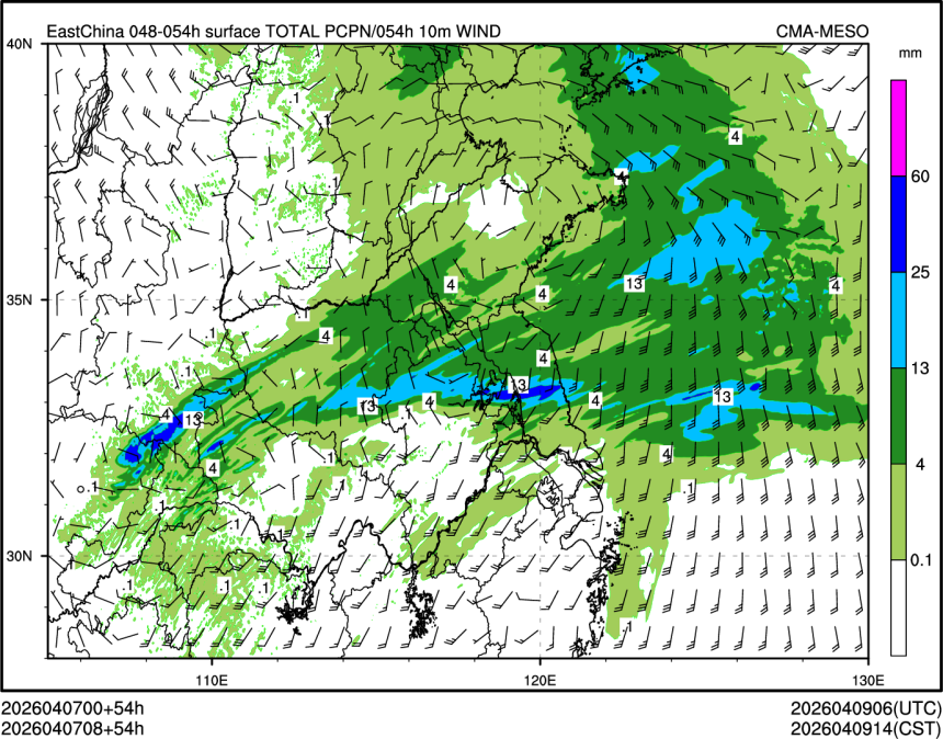 04/07 08时 +054小时