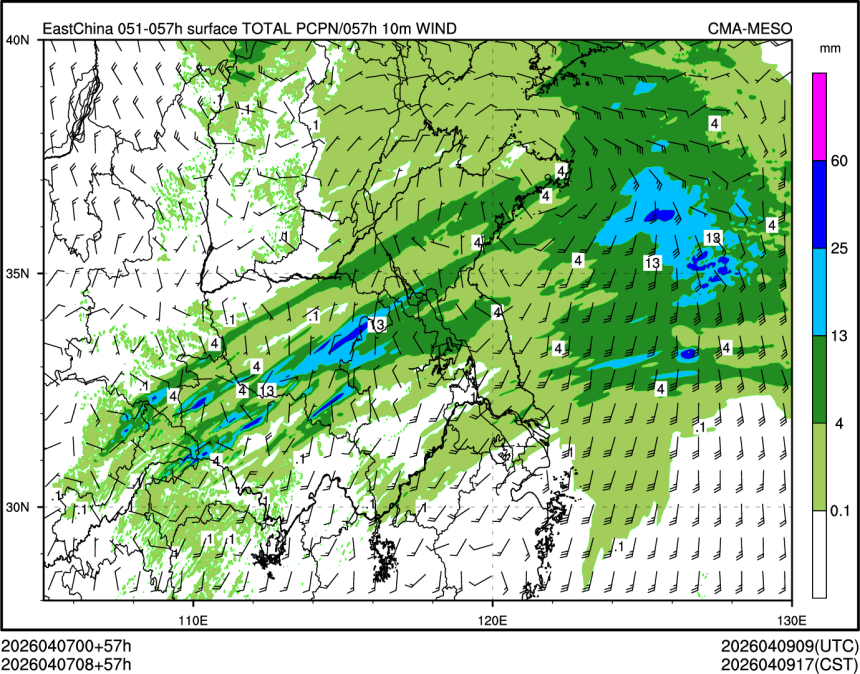 04/07 08时 +057小时
