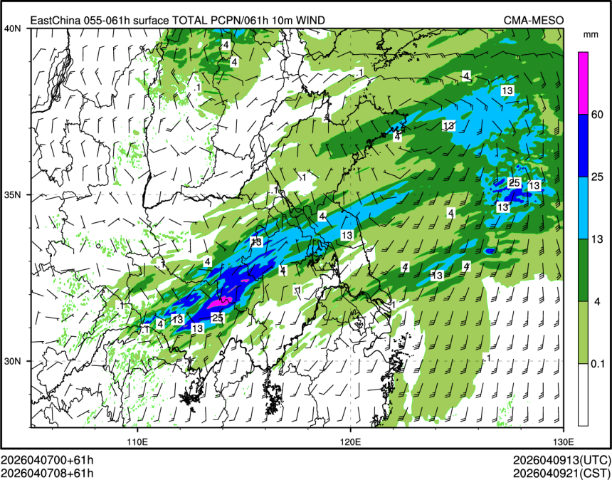 04/07 08时 +061小时