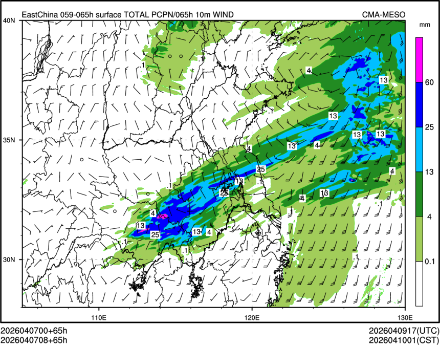 04/07 08时 +065小时