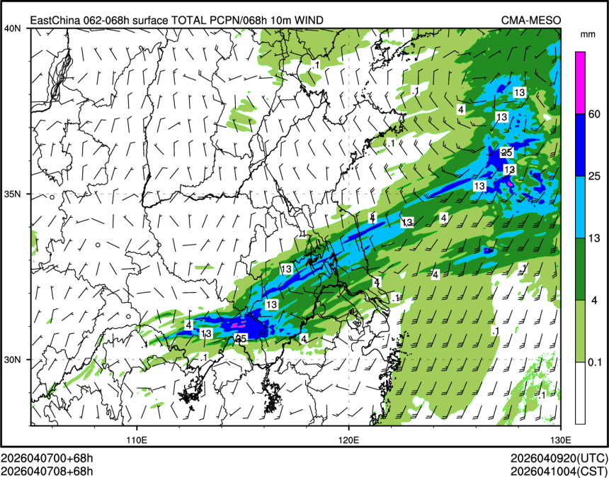 04/07 08时 +068小时