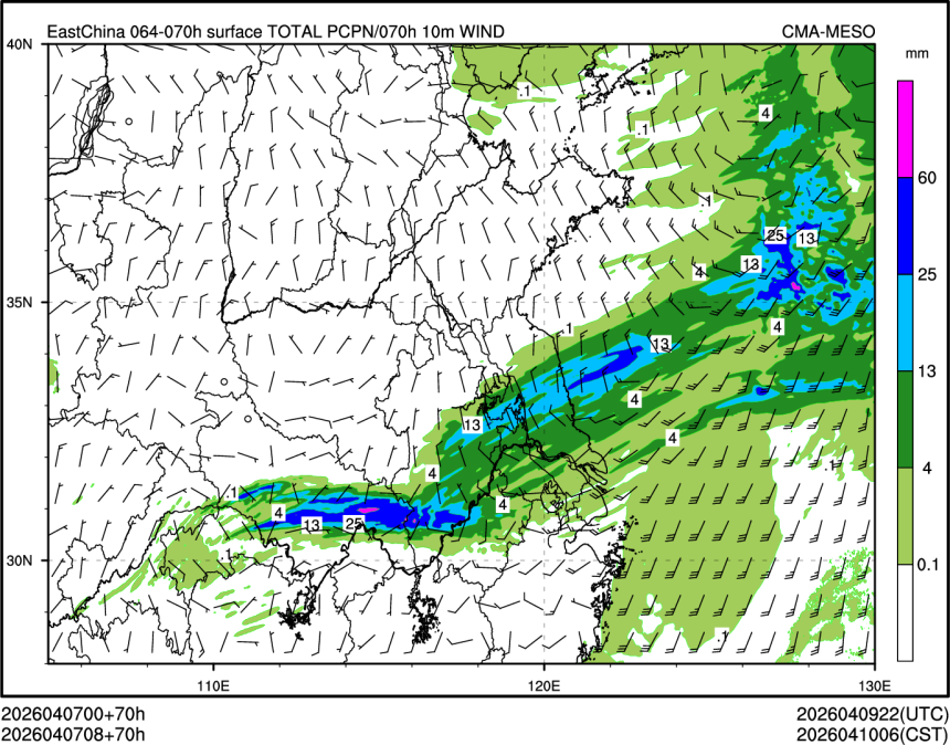 04/07 08时 +070小时