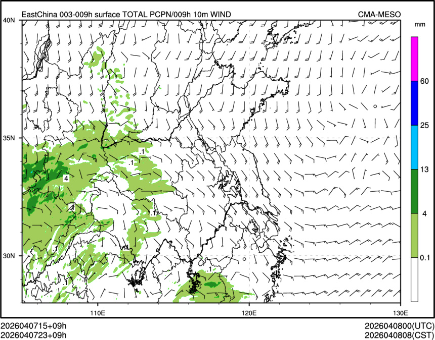 04/07 23时 +009小时