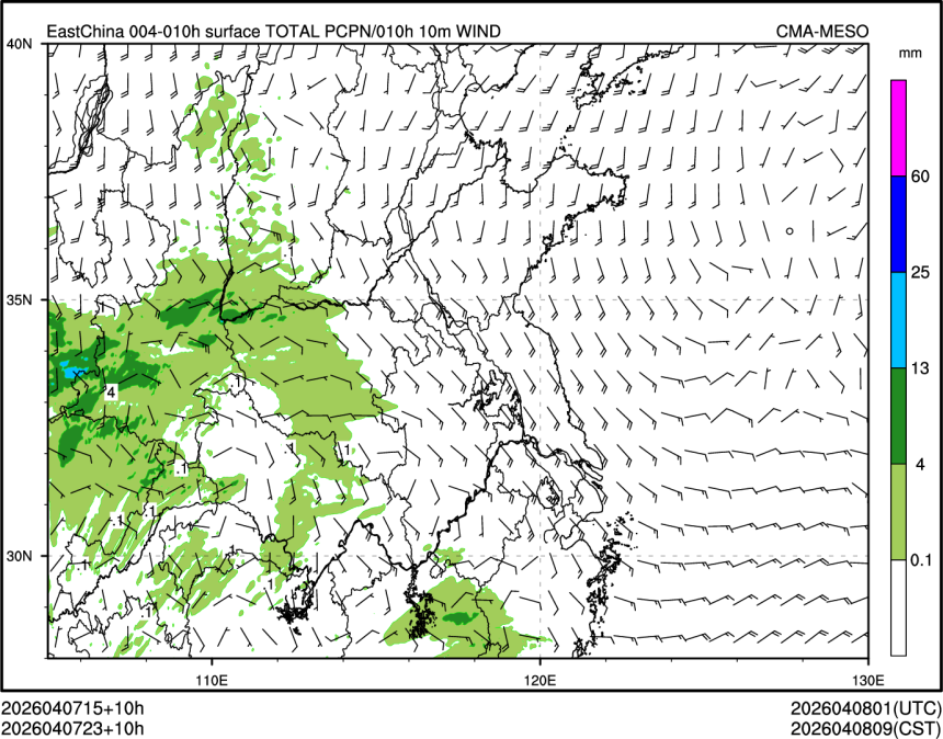 04/07 23时 +010小时