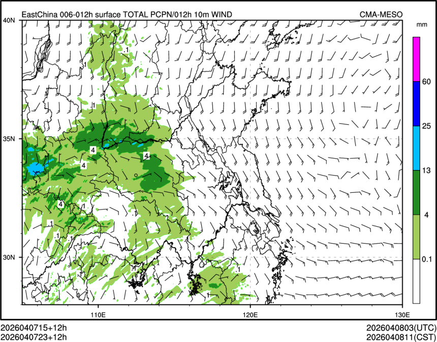 04/07 23时 +012小时