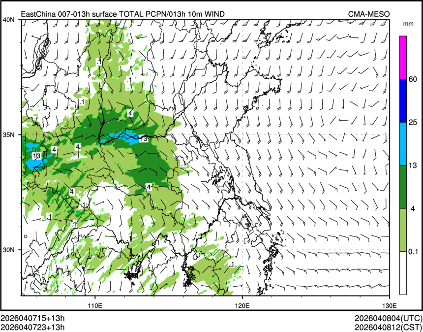 04/07 23时 +013小时