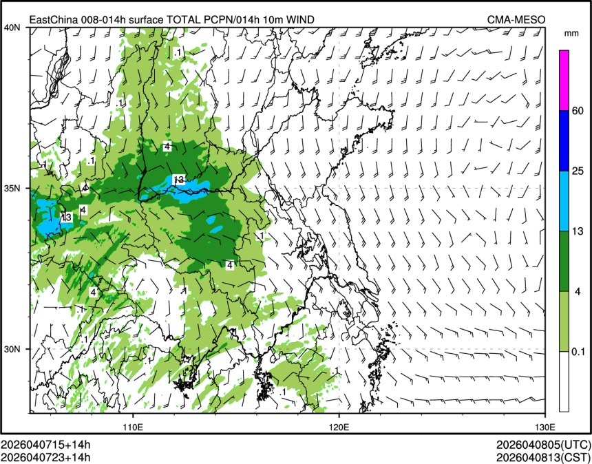 04/07 23时 +014小时