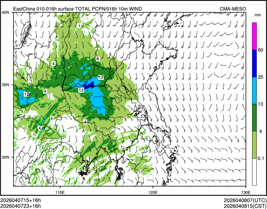 04/07 23时 +016小时