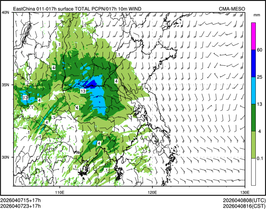 04/07 23时 +017小时