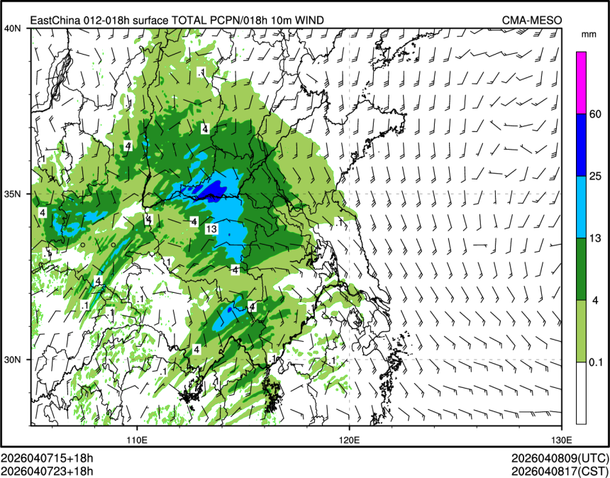 04/07 23时 +018小时
