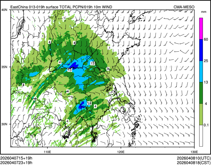 04/07 23时 +019小时