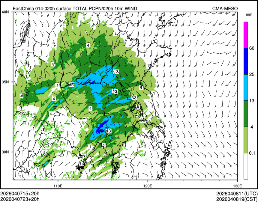 04/07 23时 +020小时
