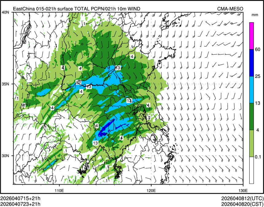 04/07 23时 +021小时