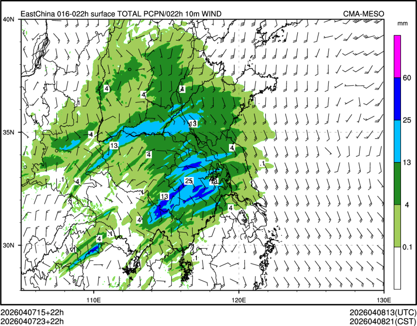 04/07 23时 +022小时