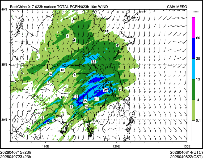 04/07 23时 +023小时