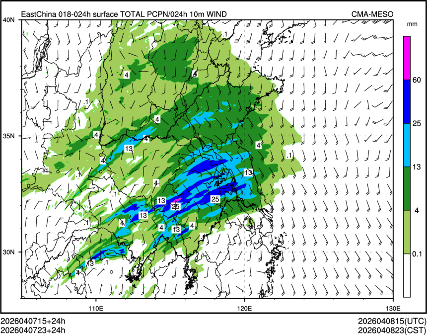 04/07 23时 +024小时