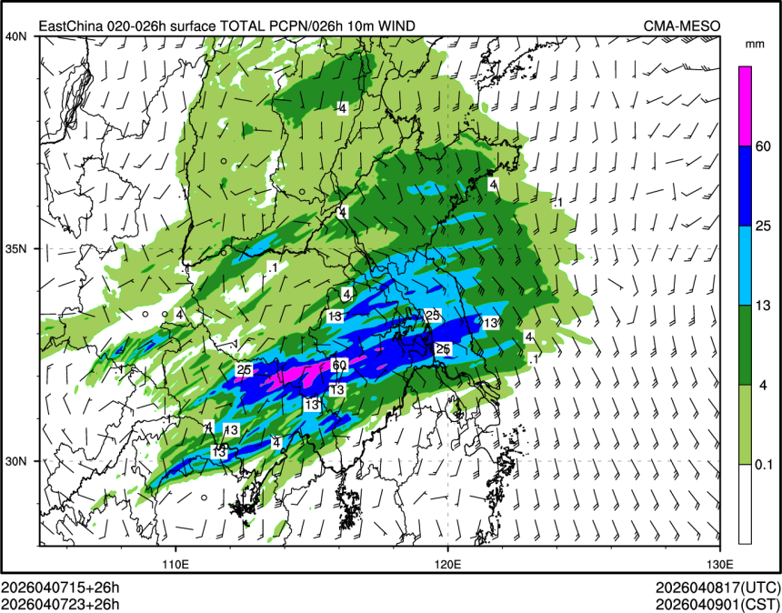 04/07 23时 +026小时