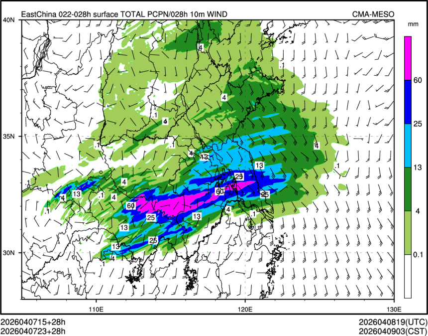 04/07 23时 +028小时
