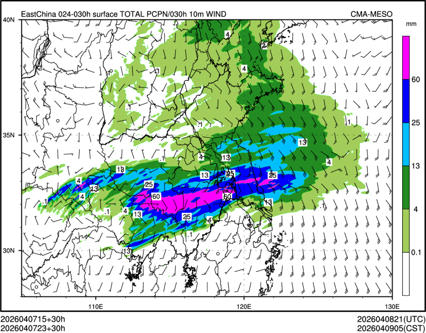 04/07 23时 +030小时